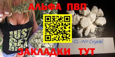 дурь Азнакаево