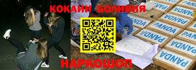 дурь Азнакаево