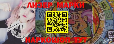 кристаллы Абакан