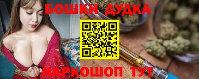 кристаллы Абакан