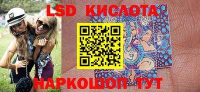 кристаллы Абакан