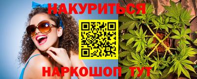 кристаллы Абакан