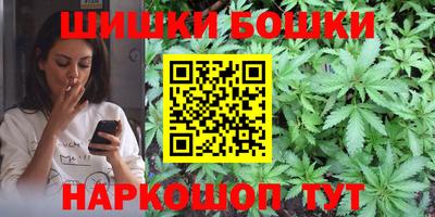 кристаллы Абакан