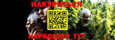дурь Азнакаево