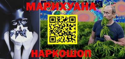 кристаллы Абакан
