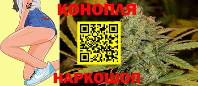 дурь Азнакаево