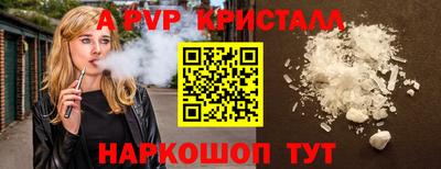 дурь Азнакаево
