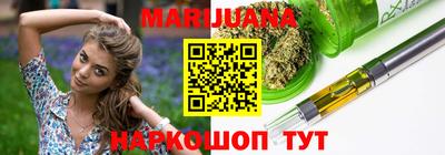 дурь Азнакаево