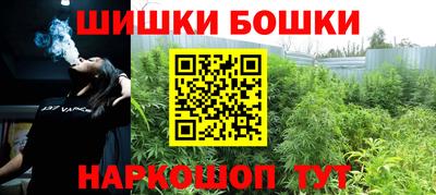 дурь Азнакаево