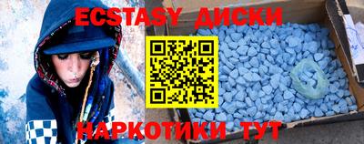 дживик Абинск