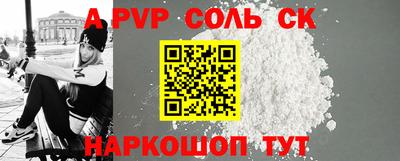 дурь Азнакаево