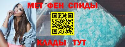дурь Азнакаево