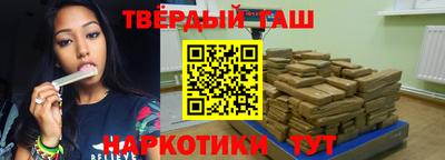 кристаллы Абакан