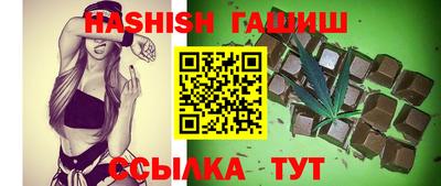 кристаллы Абакан