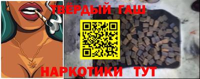 кристаллы Абакан