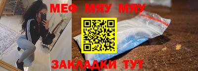 дурь Азнакаево
