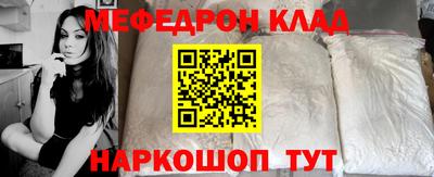 дурь Азнакаево