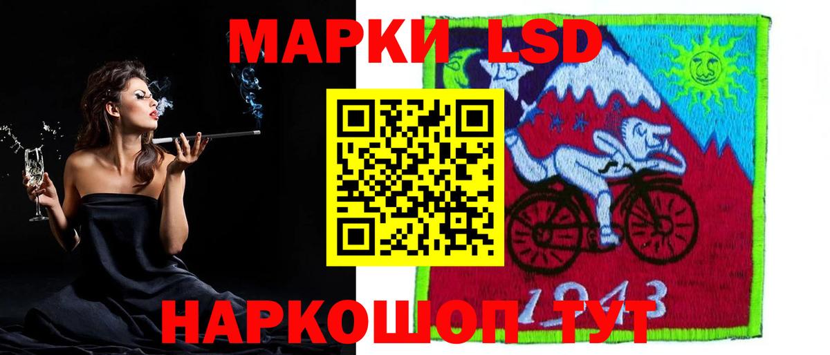 Алексин  Канабис  ГАШИШ  КОКАИН  Вход с VPN  ГАШИШ  Купить  Меф  