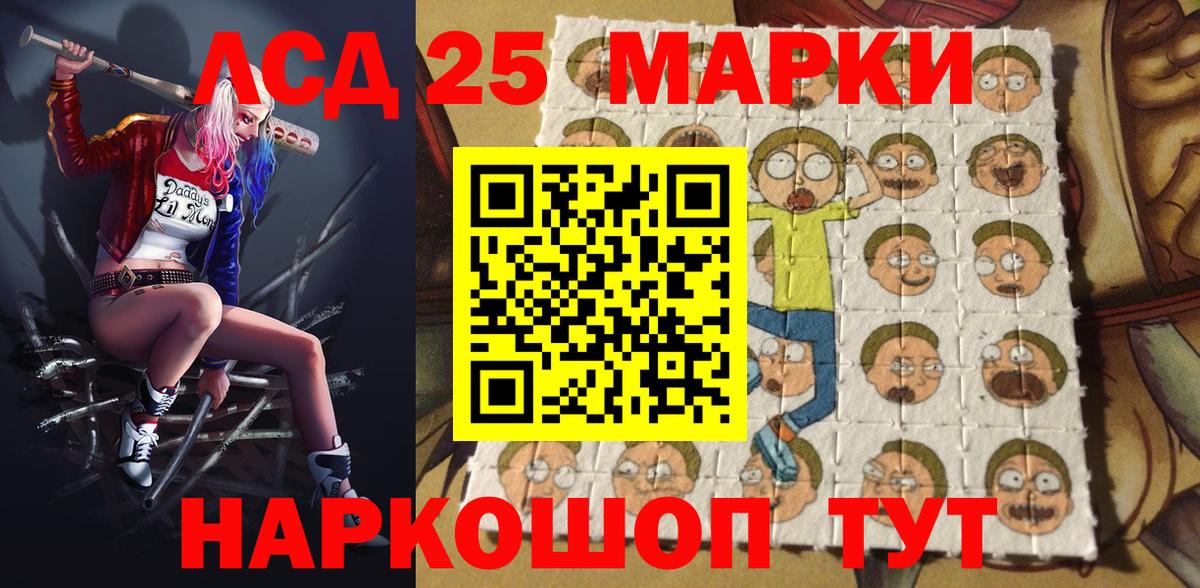 ЭКСТАЗИ Алексин